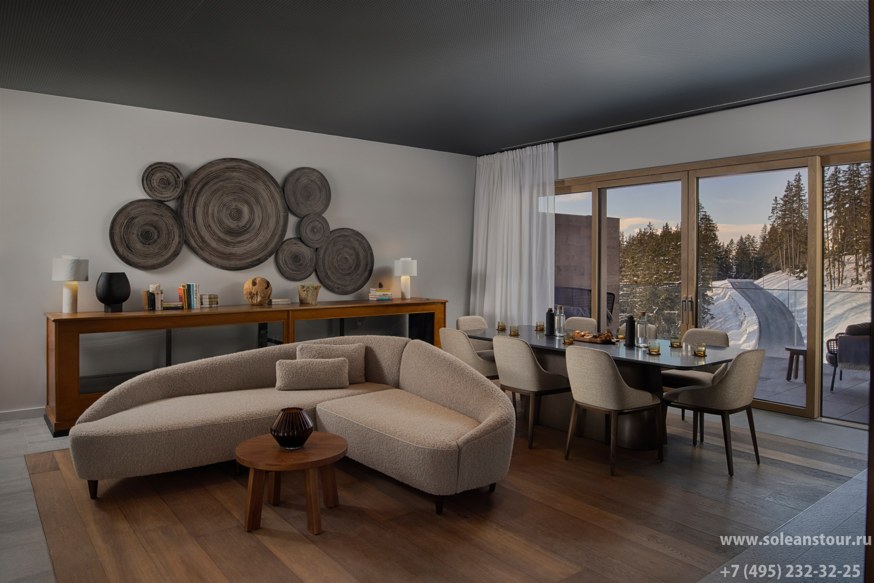 SIX SENSES CRANS-MONTANA 5* SIX SENSES CRANS-MONTANA 5*
